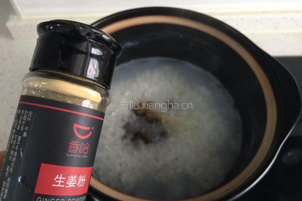 海参粥的做法图解7