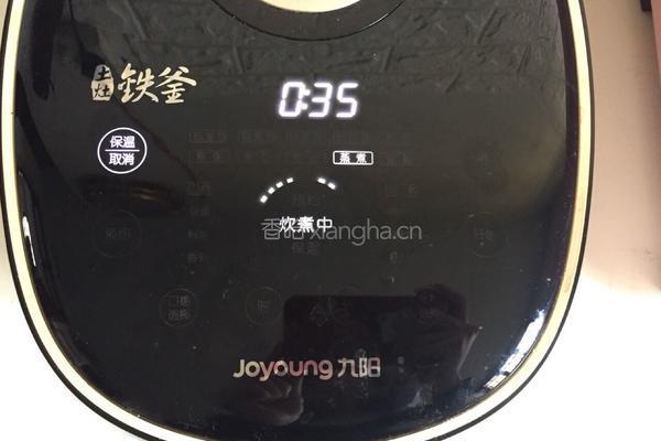 银耳莲子红枣羹的做法图解5