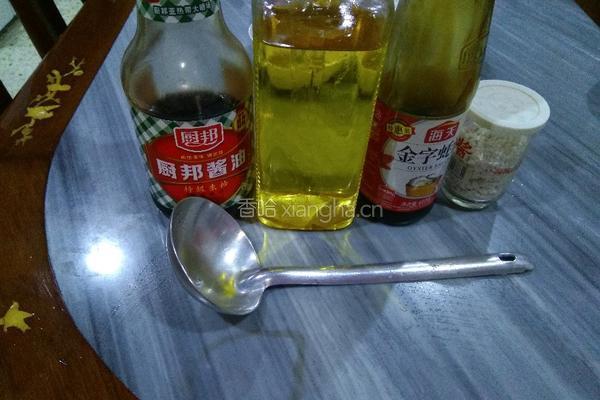 抖音蛋饺的做法图解1