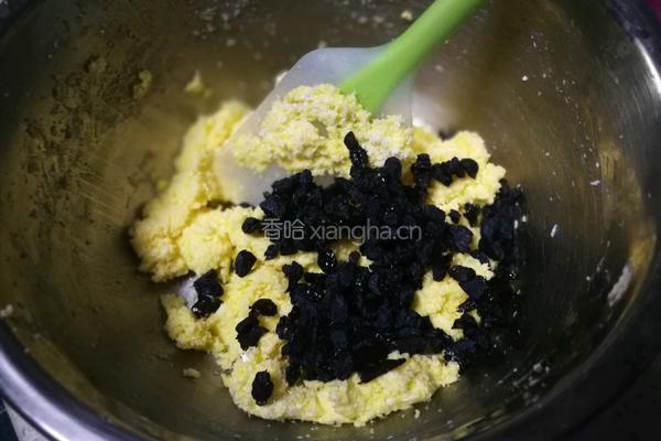 黑加仑椰蓉花环面包的做法图解7
