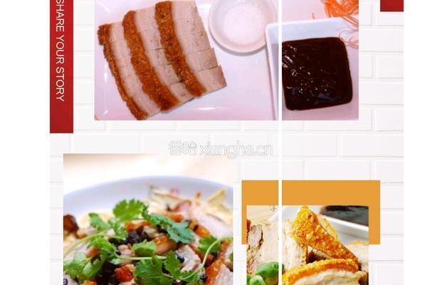 湖北酥肉的做法图解8