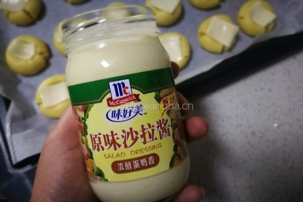 沙拉酱芝士曲奇饼的做法图解15