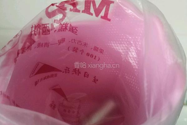 蓝莓山药蛋卷的做法图解4