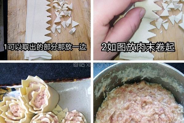 千张卷的做法图解2