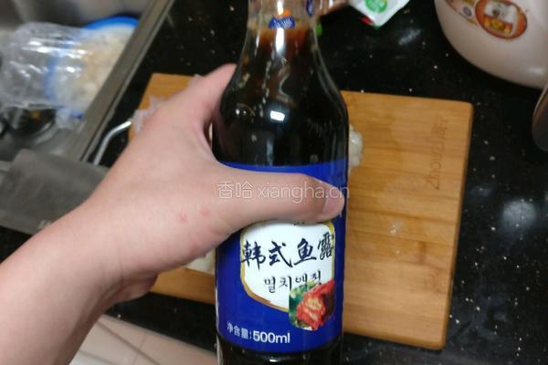 海鲜粥的做法图解8