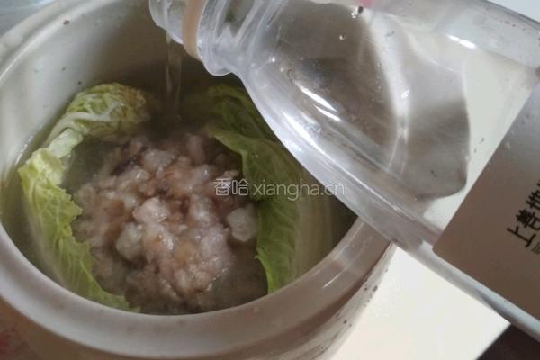 藏红花炖狮子头的做法图解16
