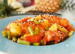 菠萝咕咾虾