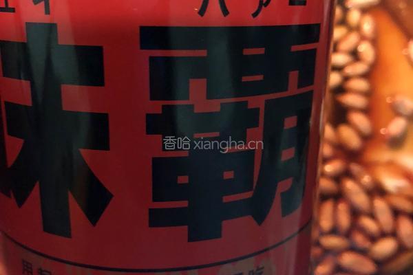 花生猪蹄的做法图解12