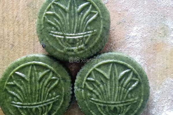 清明果子的做法图解10