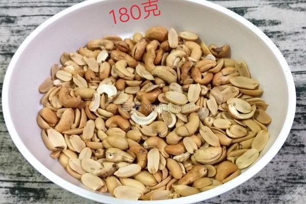 雪花酥(猕猴桃腰果花生米)的做法图解3