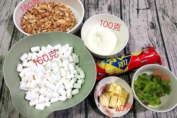 雪花酥(猕猴桃腰果花生米)的做法图解4