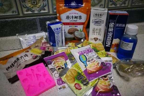 海洋酸奶慕斯蛋糕的做法图解2