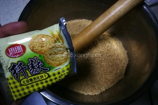 海洋酸奶慕斯蛋糕的做法图解3