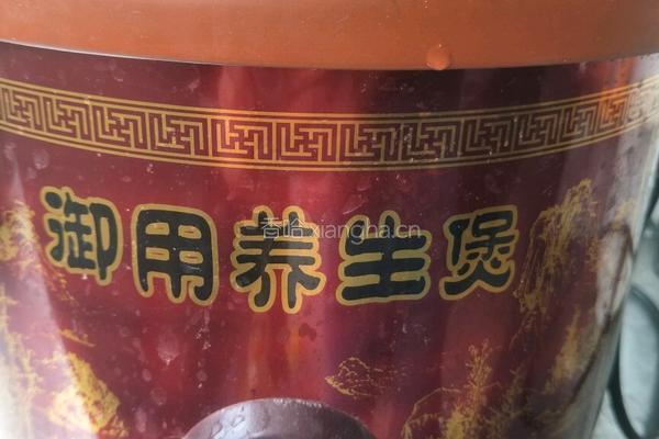 胡萝卜山药排骨汤（12个月宝宝辅食）的做法图解5