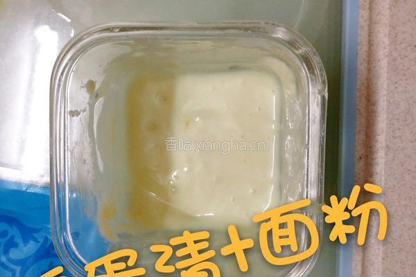水果春卷的做法图解6