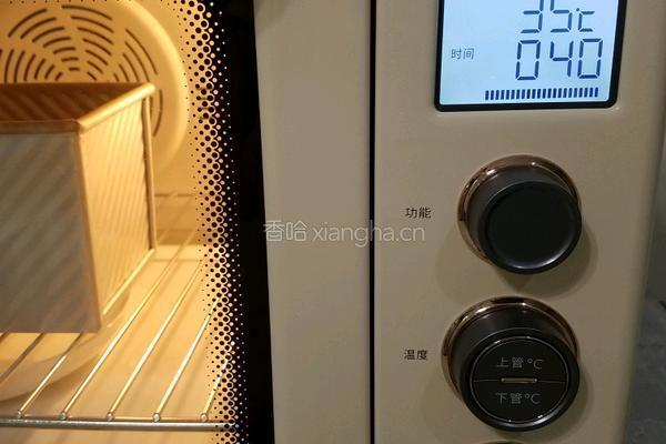 全麦北海道吐司的做法图解10