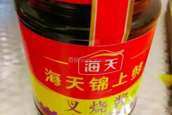 叉烧肉（烤箱版）的做法图解3