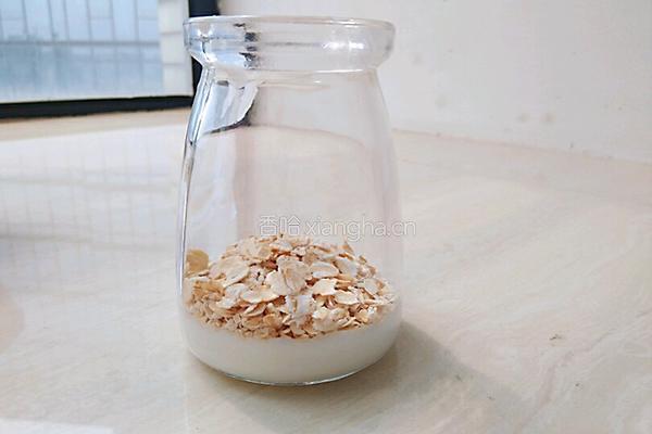 酸奶芒果杯的做法图解4