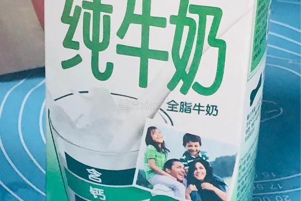 彩虹饼干的做法图解5