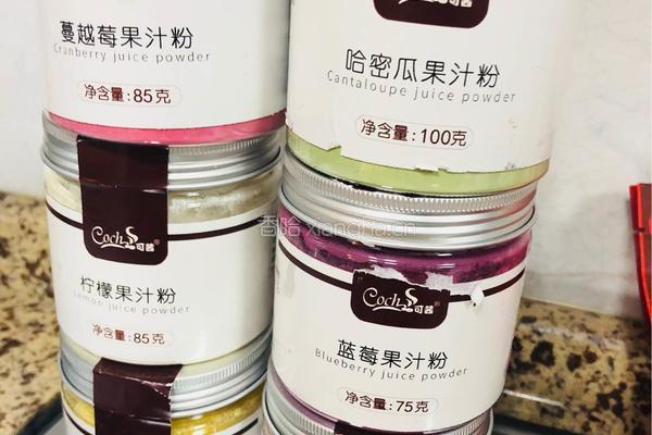 彩虹饼干的做法图解8