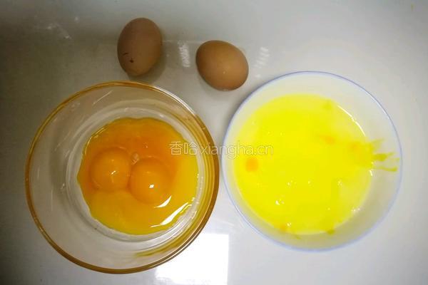 蛋黄溶豆的做法图解1