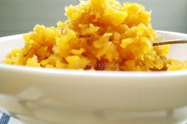 菠萝馅开口笑双色馒头的做法图解2