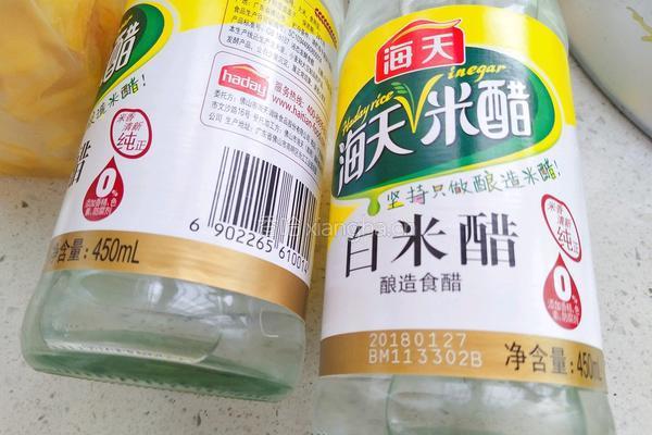 菠萝醋的做法图解4