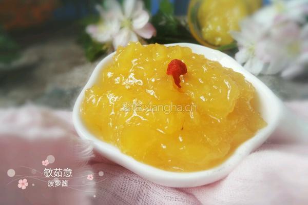 菠萝果酱（微波炉版）的做法图解6