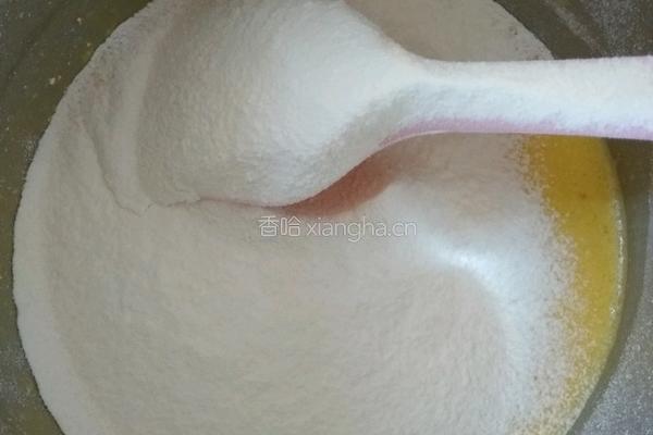 虎皮蛋糕卷（沙拉酱夹心）的做法图解22