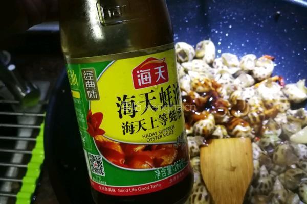 香辣花螺的做法图解7