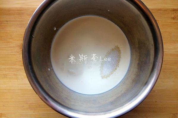 酸奶芒果慕斯蛋糕的做法图解7