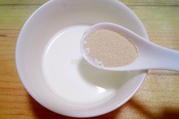 网红脏脏包的做法图解1