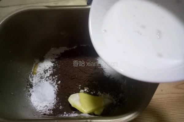 网红脏脏包的做法图解2