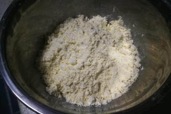 香菜司康的做法图解5