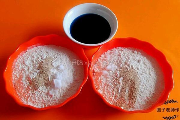蓝天白云双色小卷的做法图解2