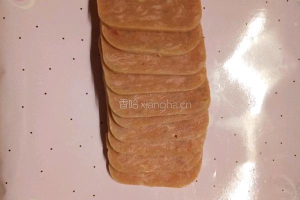 火腿饭的做法图解1