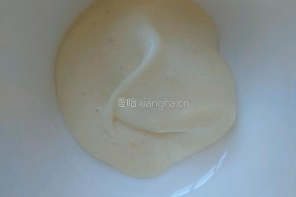 八寸拉花式蛋糕的做法图解16