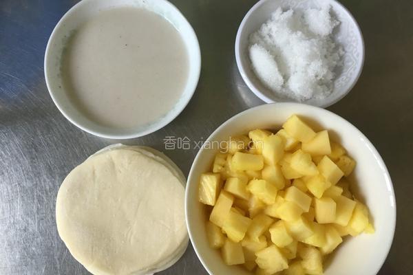 菠萝甜馅烤饺的做法图解1