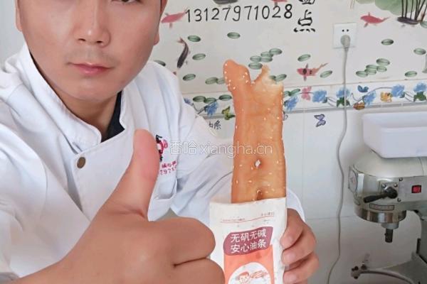 商业版大油条的做法图解7