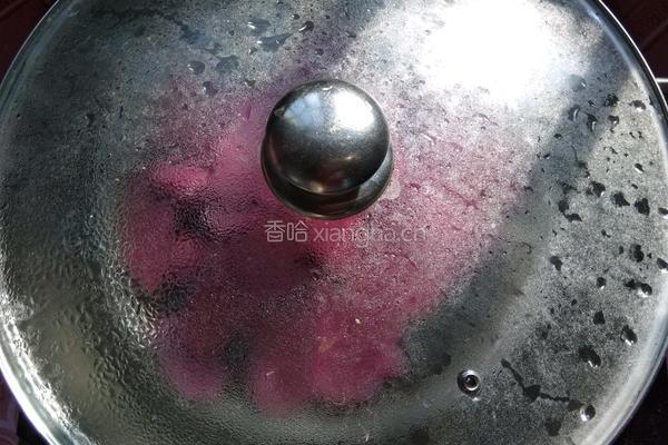 紫薯爱心馒头的做法图解5