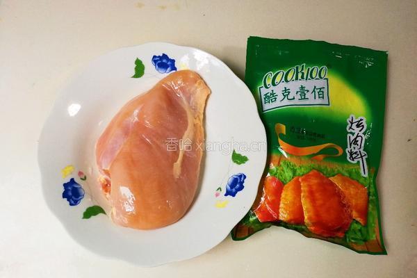 白芝麻牙签肉的做法图解1