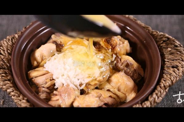 三杯鸡 ‖ 秘制正宗源头版的下饭战斗鸡的做法图解5