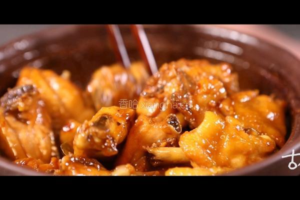 三杯鸡 ‖ 秘制正宗源头版的下饭战斗鸡的做法图解7