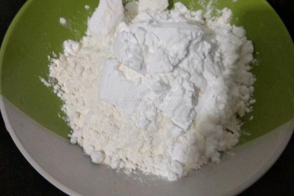 怪味鱼块的做法图解3