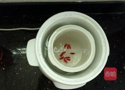 蜂蜜枸杞燕窝的做法图解5