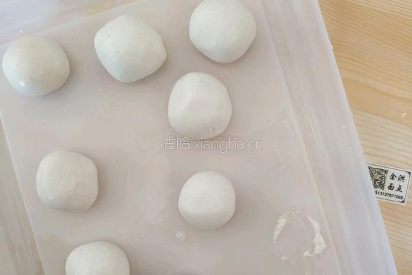牛奶麻球的做法图解2