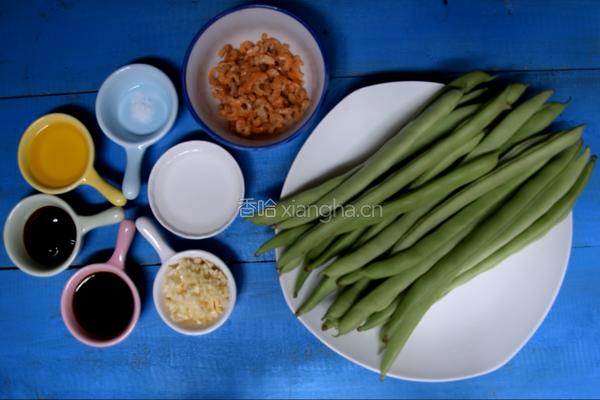 金钩四季豆的做法图解1
