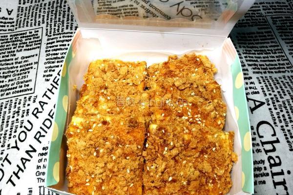 肉松小贝蛋糕的做法图解1