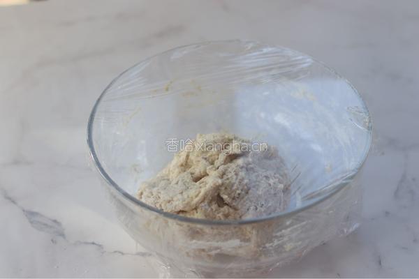紫薯欧包的做法图解3
