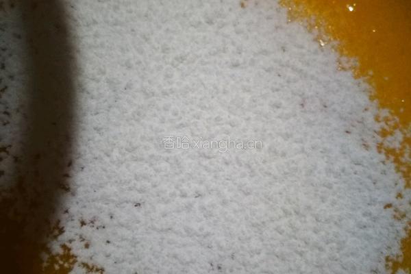 斑马纹戚风蛋糕的做法图解2